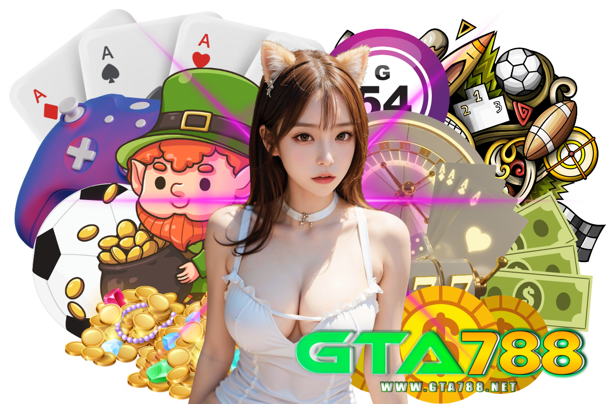 gta788 แจกเครดิตฟรี